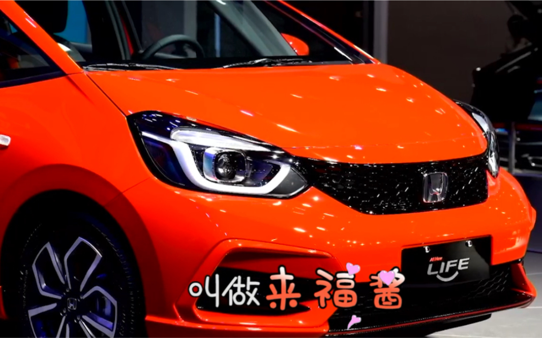 "30秒懂车"大佬遇上q萌小正太"来福酱",彩蛋不止一点点