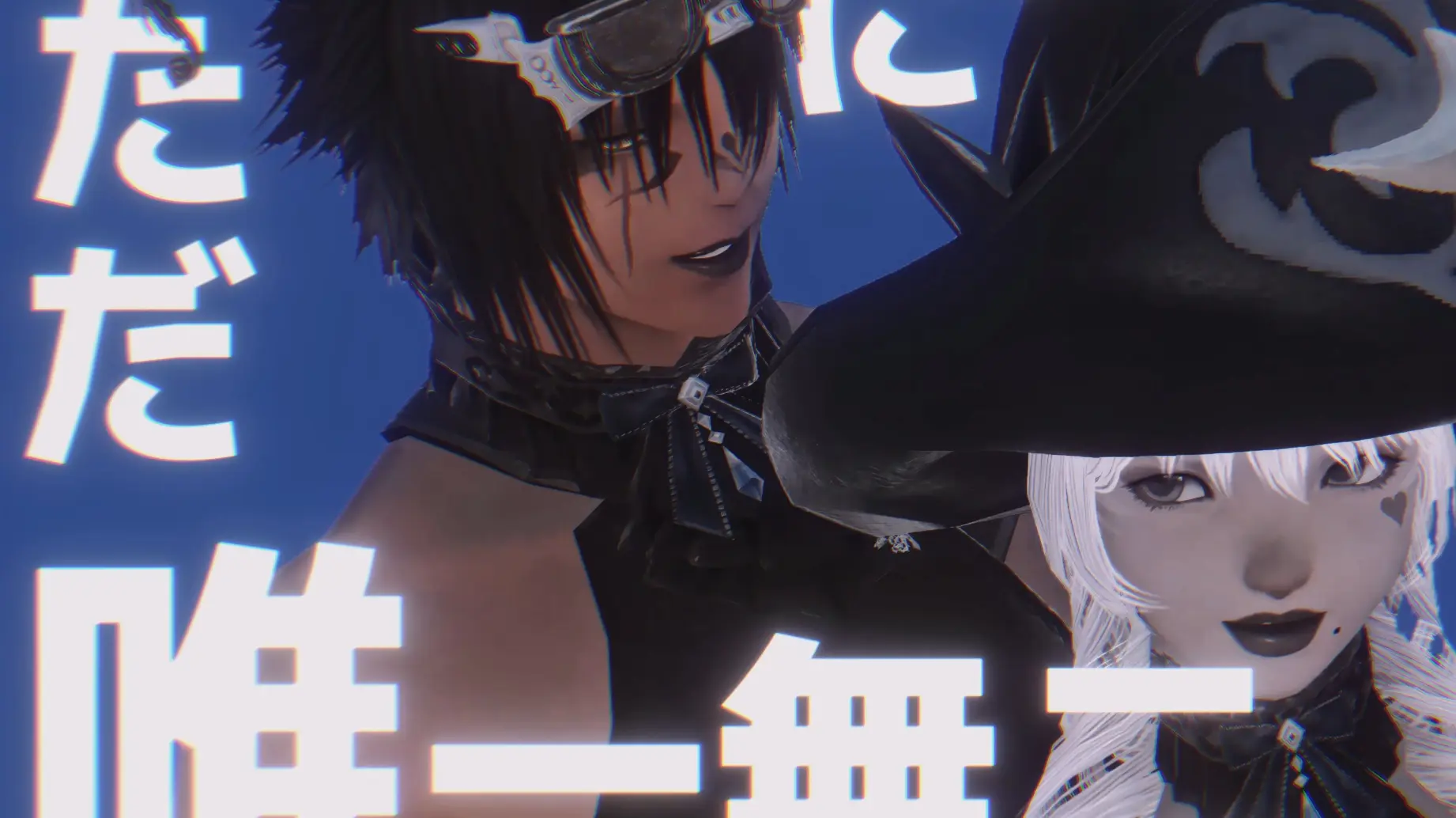 最终幻想14时尚品鉴| bilibili话题