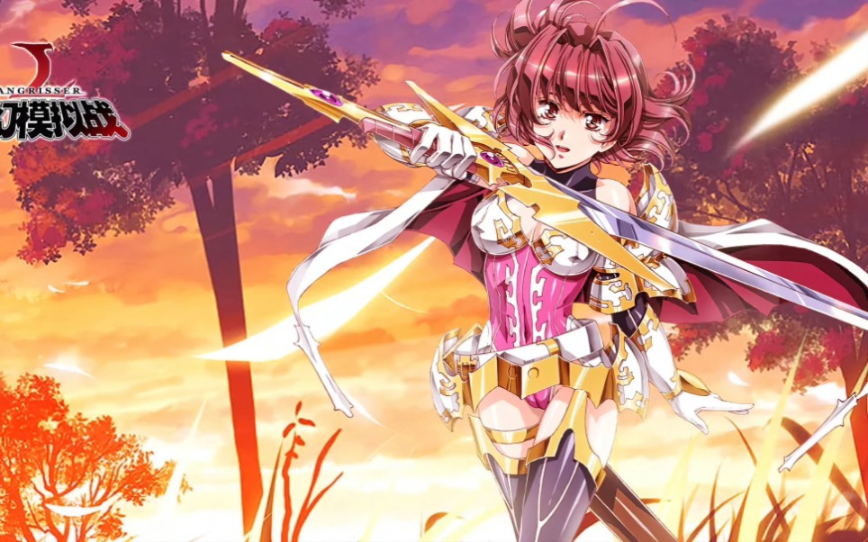 梦幻模拟战 贝蒂 命运之扉剧情4:月下的倾诉