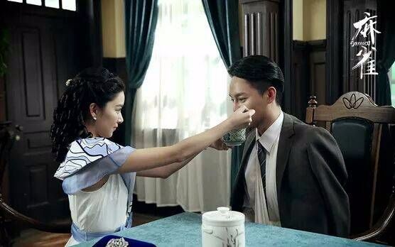 【麻雀】【苏三省x李小男】 99次我爱她