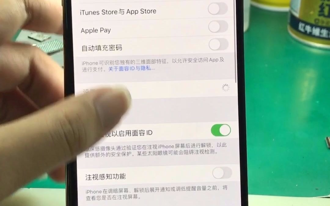 为何iPhone手机面容ID总是坏?原因找到了,这颗电容最容易烧掉!哔哩哔哩bilibili