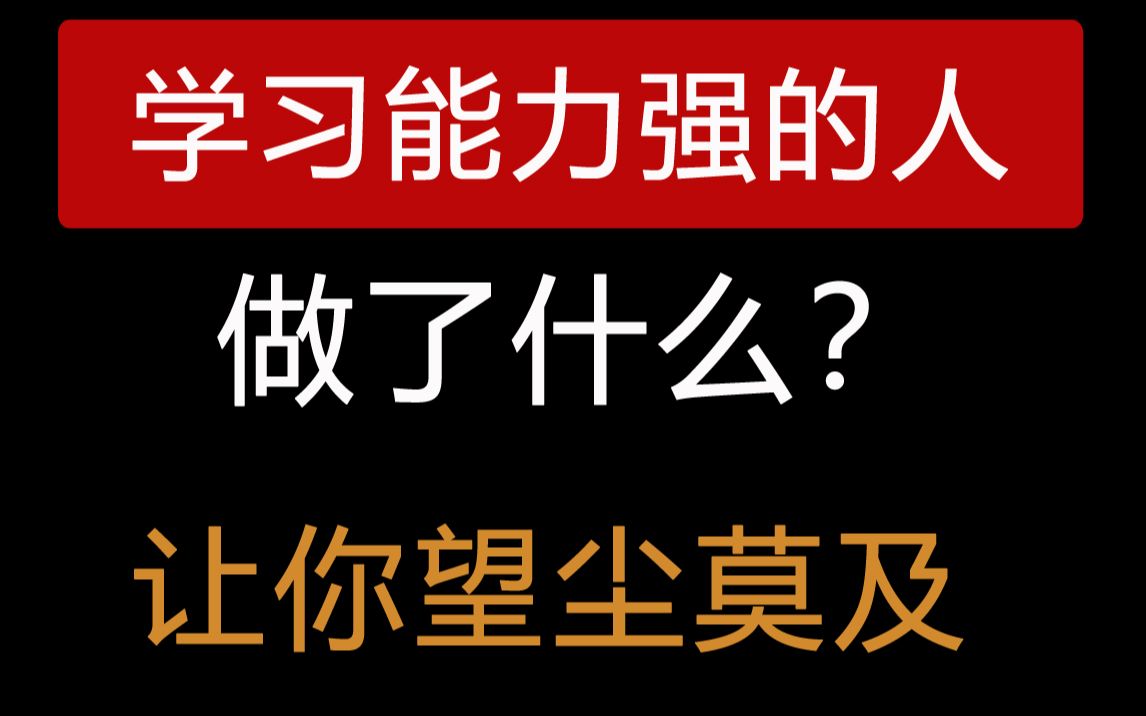 [图]你一看就会的思维导图！三年级上册第2单元：万以内的加法和减法（一）