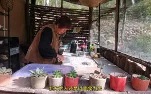 阳光明媚的午后，院子姐做了一顿麻食，味道还是很不错的，不知道你们喜欢不