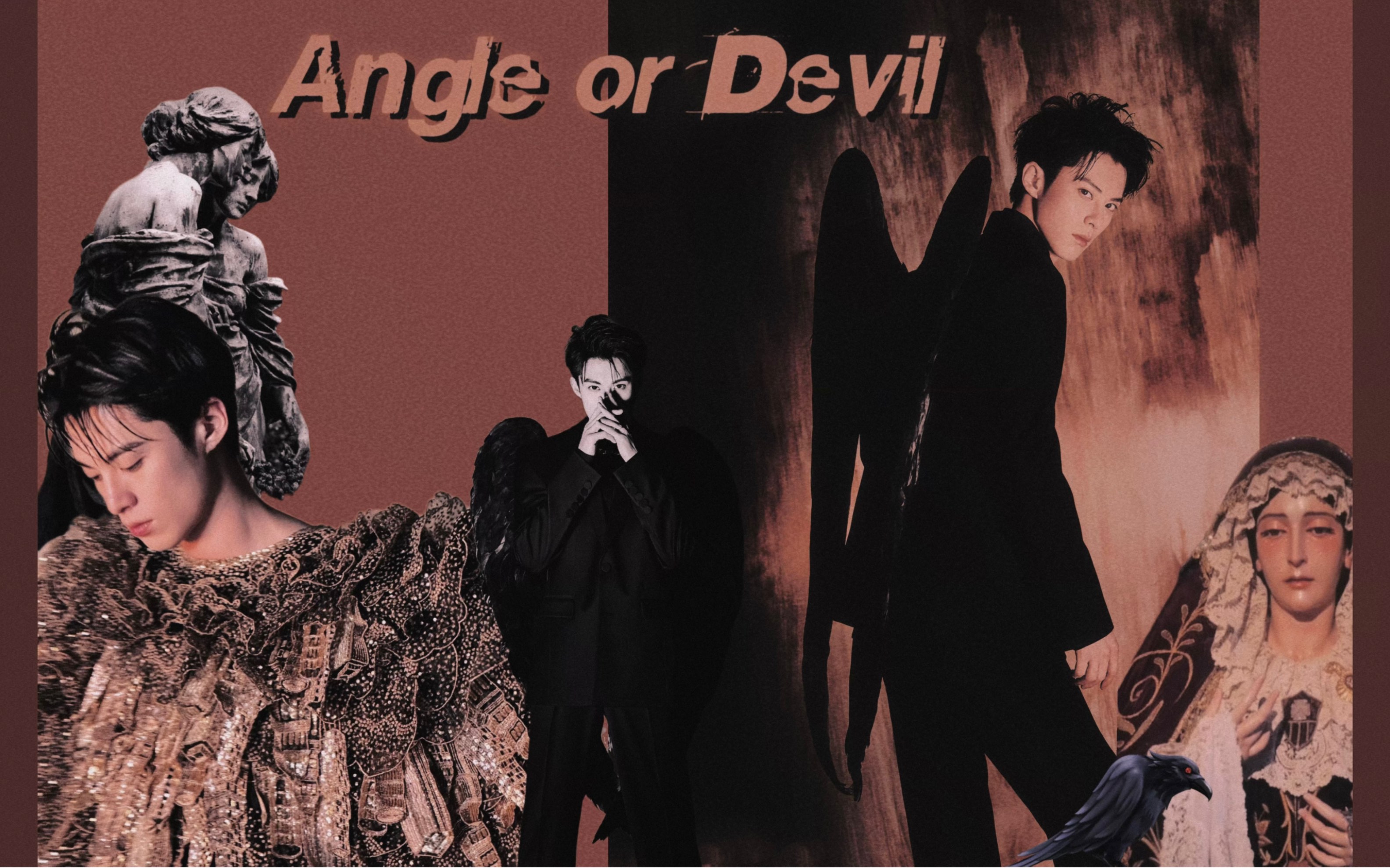 [图]【王鹤棣】Angel or Devil？天使或是恶魔？