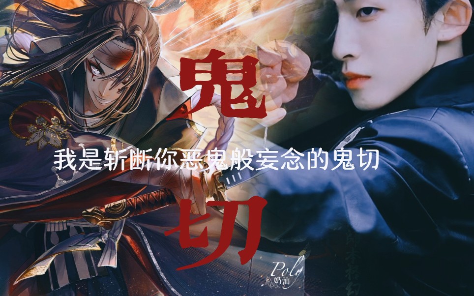 【刘宇|游戏拟人】阴阳师王者荣耀ⷦ𗷥‰ꂷ内娱第一甜C的可塑性哔哩哔哩bilibili