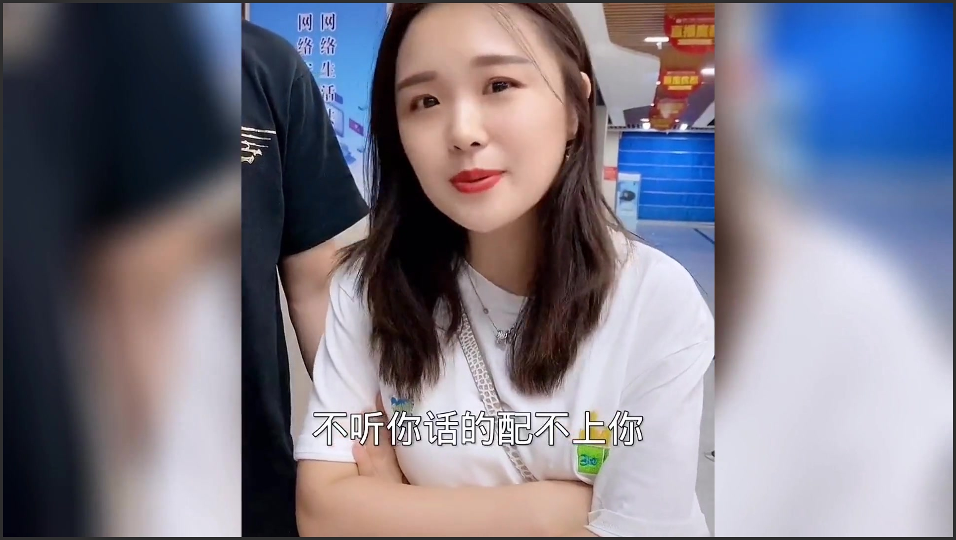 盘点碰见前女友搞笑名场面,你会大方上去打招呼,还是装看不见?