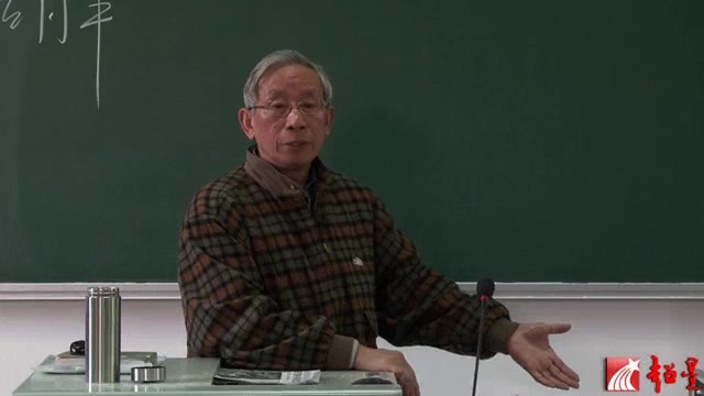 [图]新闻学 马克思主义新闻思想 童兵 复旦大学