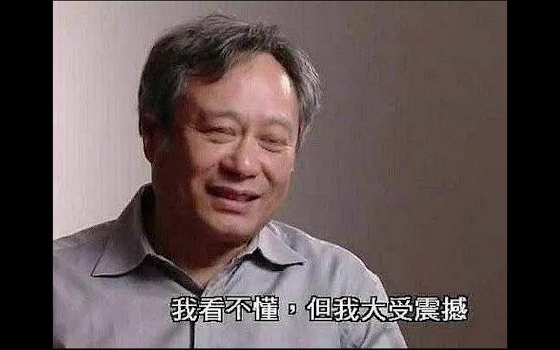 奇巧计程车113集最最最最惊艳的一幕!!!哔哩哔哩bilibili