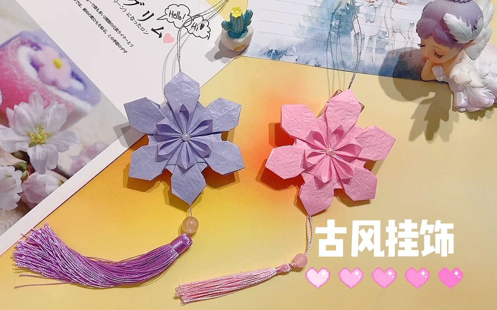 diy闺蜜款古风挂饰,简单又好看哔哩哔哩bilibili