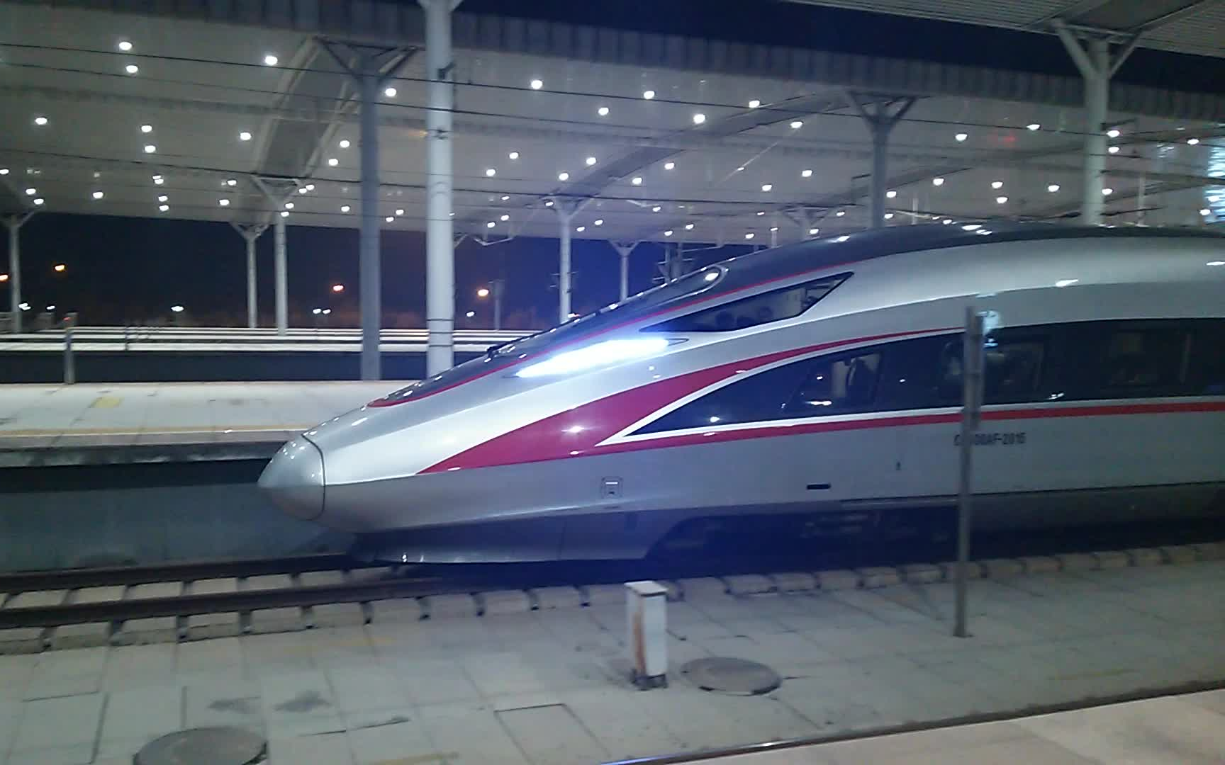 g7次复兴号"火凤凰"标动进站与出站,电机声带感