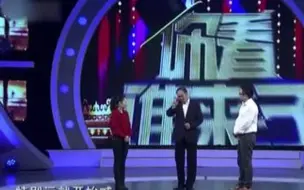 Скачать видео: 张北光做客你看谁来了  昔日多重身份首度曝光 现场回忆如何追寻当年梦想