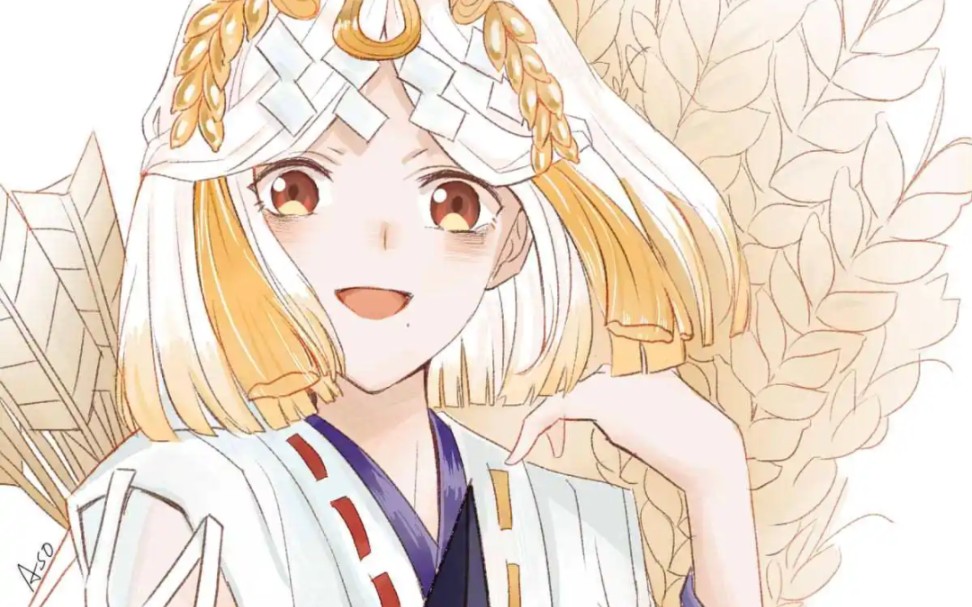 [决战平安京/御馔津]最喜欢御馔津了!