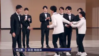 【声入人心】阿云嘎：你们怎么谁都要抢我的人？？？