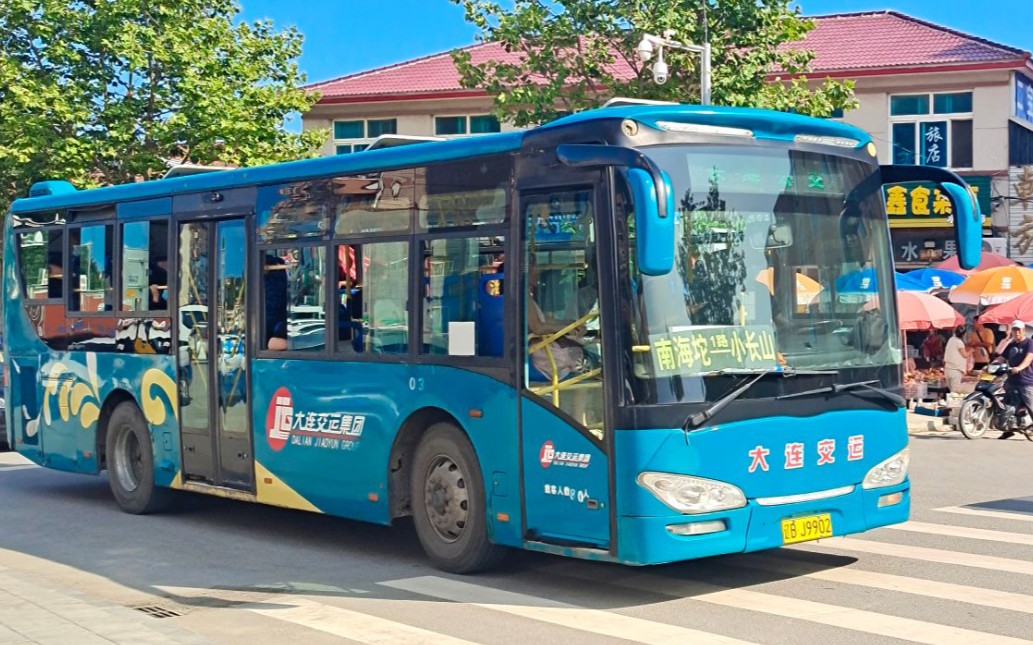 【大连公交】长海公交1路(南海坨——小长山镇政府)全程第一视角pov