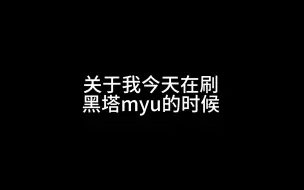 这什么广濑司•柯克兰