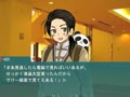 [图]【APH】W学园的人狼②day4【人狼游戏】