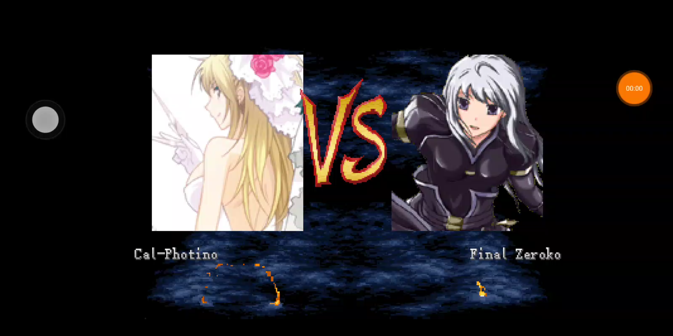 mugenai对战凯尔vs最终零子