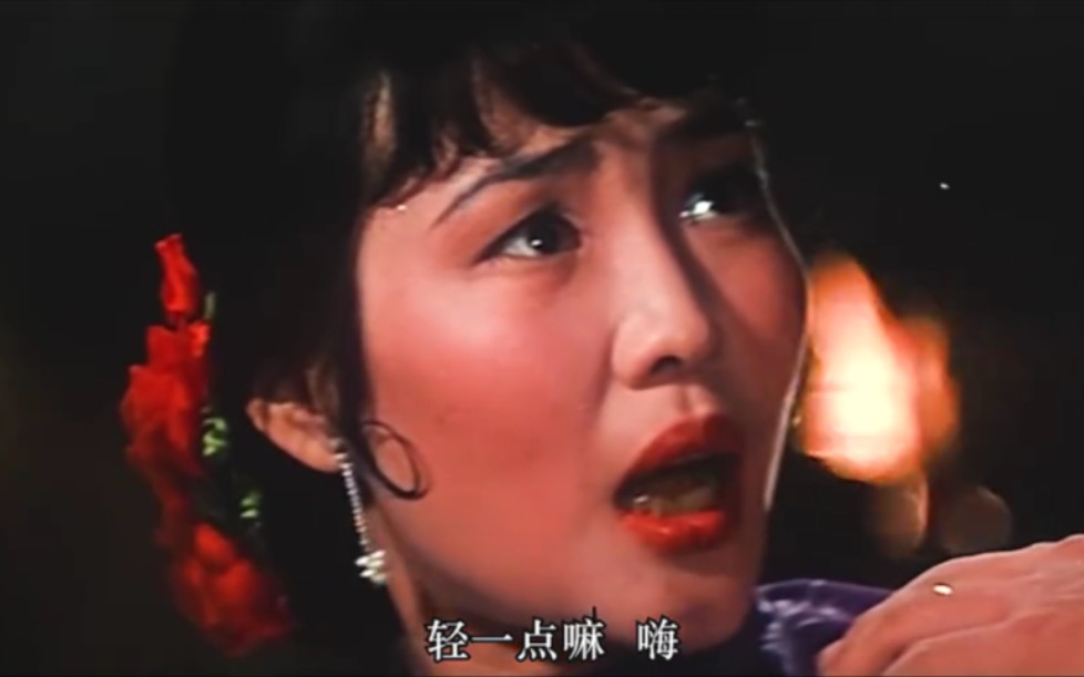 邵氏经典电影花飞满城春,成龙大哥做出巨大的牺牲!