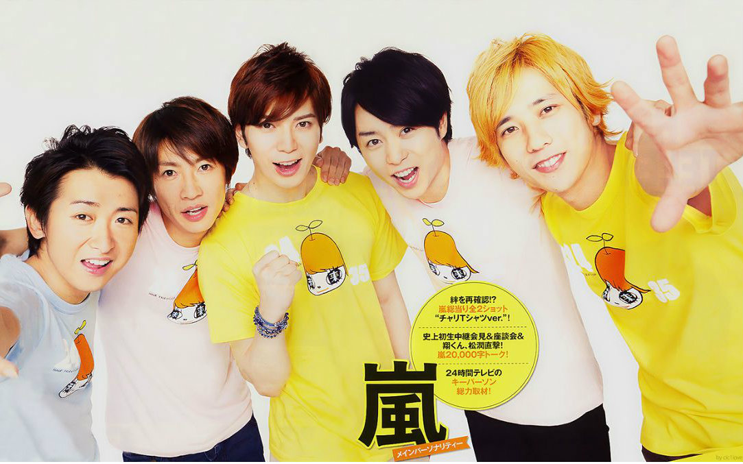 【arashi】【720p超清】岚 麒麟啤酒 cm中字【猪猪字幕组】