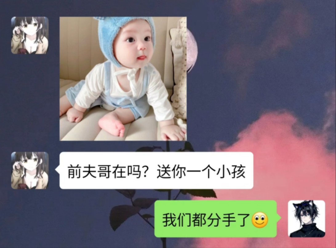 我已经走了99步 你走一步就够啦哔哩哔哩bilibili