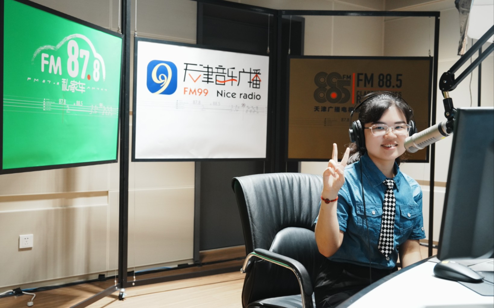 关于 我的电台生活体验 & 一首好歌 的故事