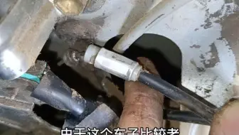 05年的丰田普瑞维亚两个后门里外都打不开怎么回事？这里的问题