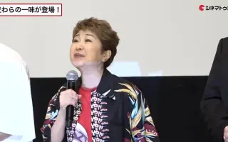 田中真弓 搜索结果 哔哩哔哩 Bilibili