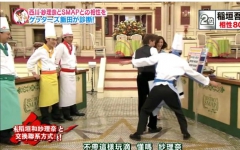 铃木纱里奈的全部相关视频_bilibili