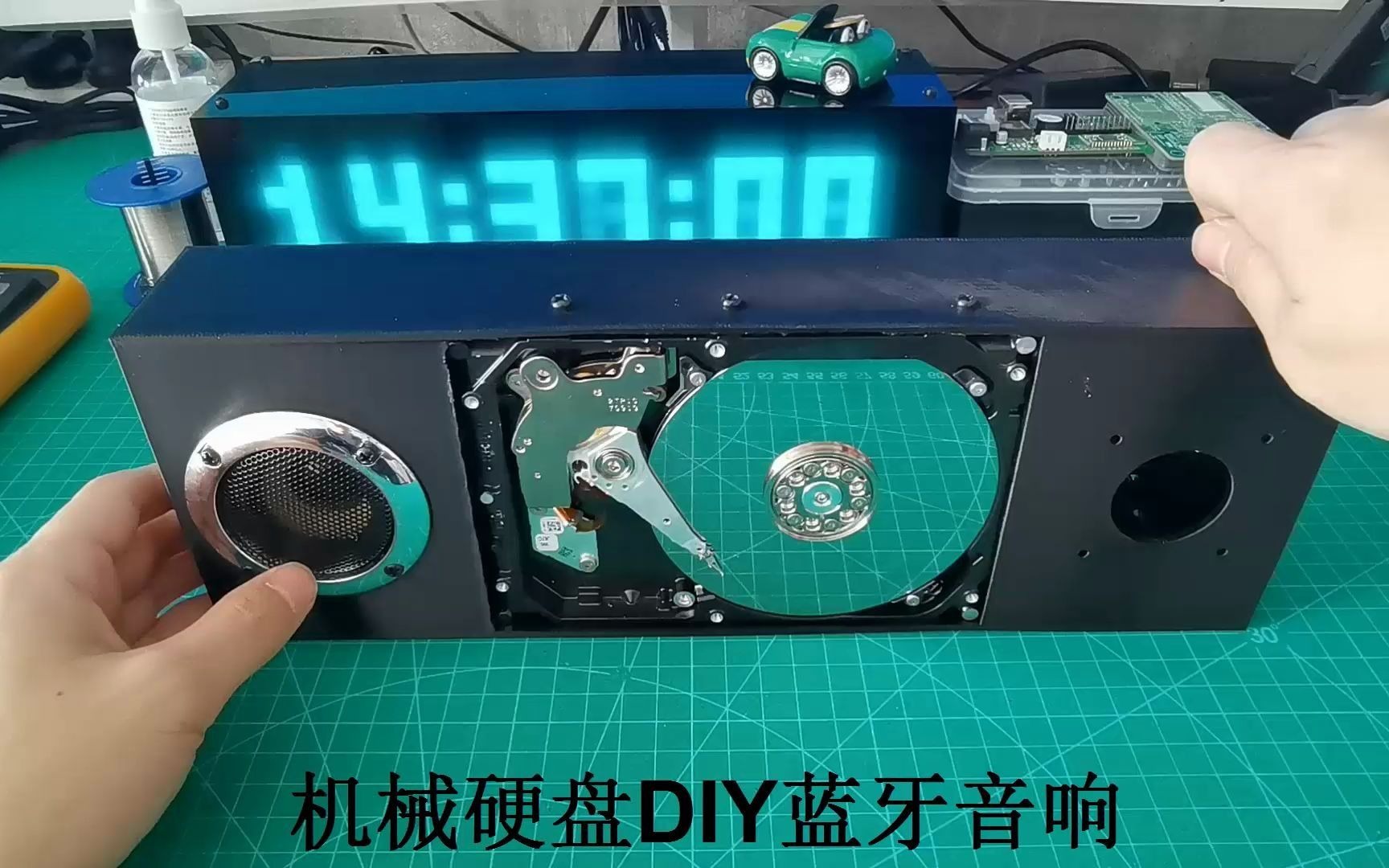 废旧机械硬盘DIY蓝牙音响哔哩哔哩bilibili