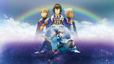 KING OF PRISM SUPER LIVE Shiny Seven Stars!」Blu-ray&DVD発売