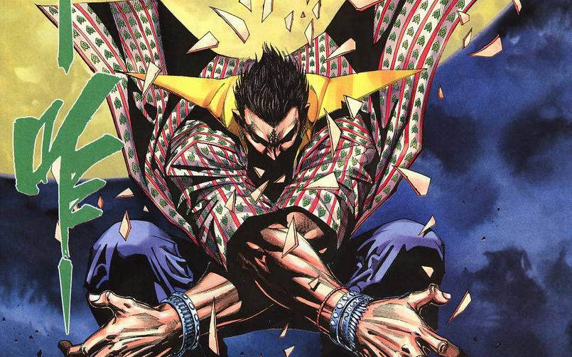 这么霸气还真是抱歉了「武神mad/巨鲨天王」