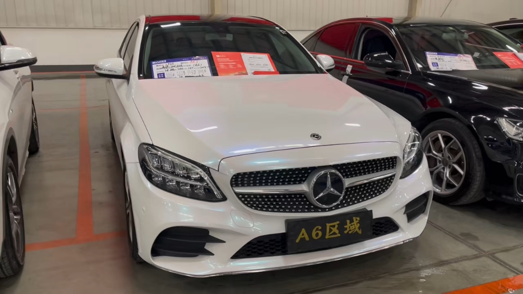 2019年c260奔驰报价(2019年c260l奔驰报价)