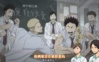京谷賢太郎 搜索结果 哔哩哔哩弹幕视频网 つロ乾杯 Bilibili