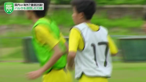 Foot X Brain 激論 サッカー移籍は海外か 国内か Takefusa Part Mp4 哔哩哔哩