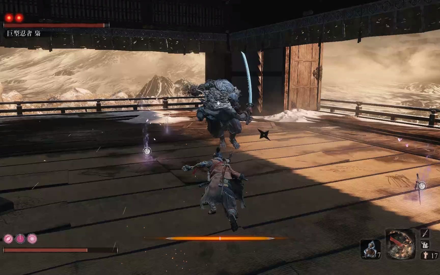 只狼通关一周目 一半时间在迷路【36】