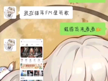 【许你安宁】哔哩哔哩bilibili