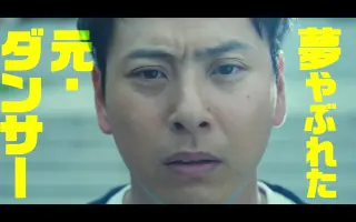 八王子ゾンビーズ 搜索结果 哔哩哔哩弹幕视频网 つロ乾杯 Bilibili