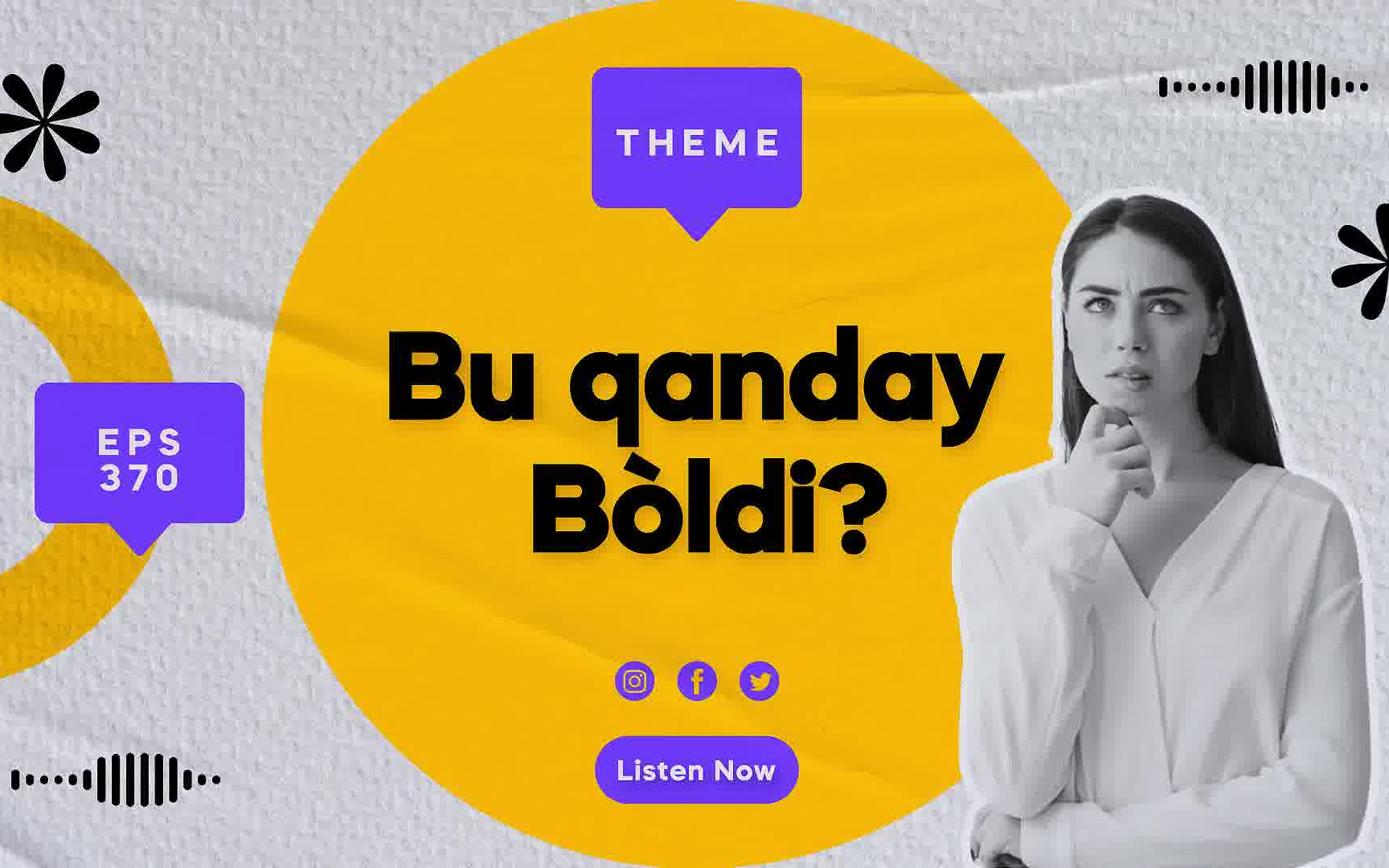 blog vlog 播客简介小节目预告片 特邀嘉宾介绍 人物逐个介绍视频