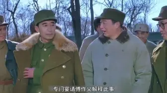 Download Video: 天津战役结束，和平解放北平加速推进# 大决战之平津战役