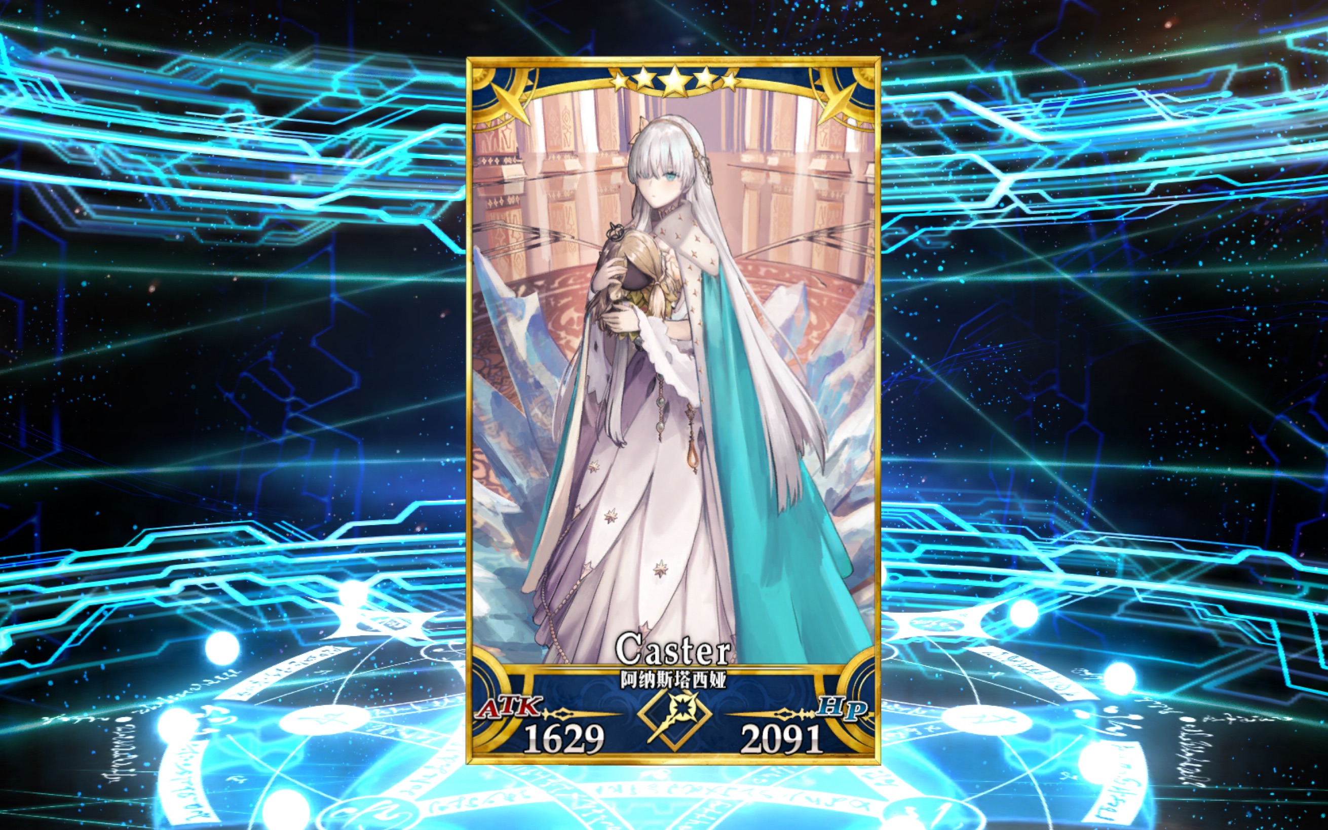 fgo 2.1国服御主战 起源弹拉二单挑兽国的皇女_哔哩哔哩_bilibili