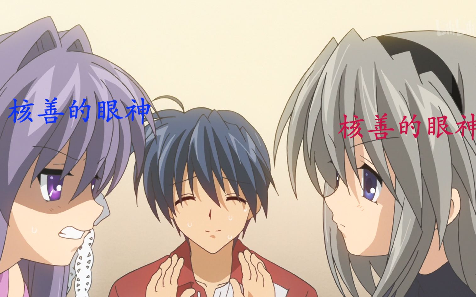 名场面02喜闻乐见修罗场中门对狙希望男主没事