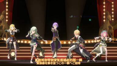 中日字幕]CIEL 1st VIRTUAL LIVE「空想劇-神椿市伍番街-」_哔哩哔哩_