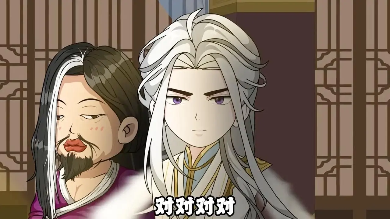 全宗老六(1-80集全集无删减纯享版)_哔哩哔哩_bilibili