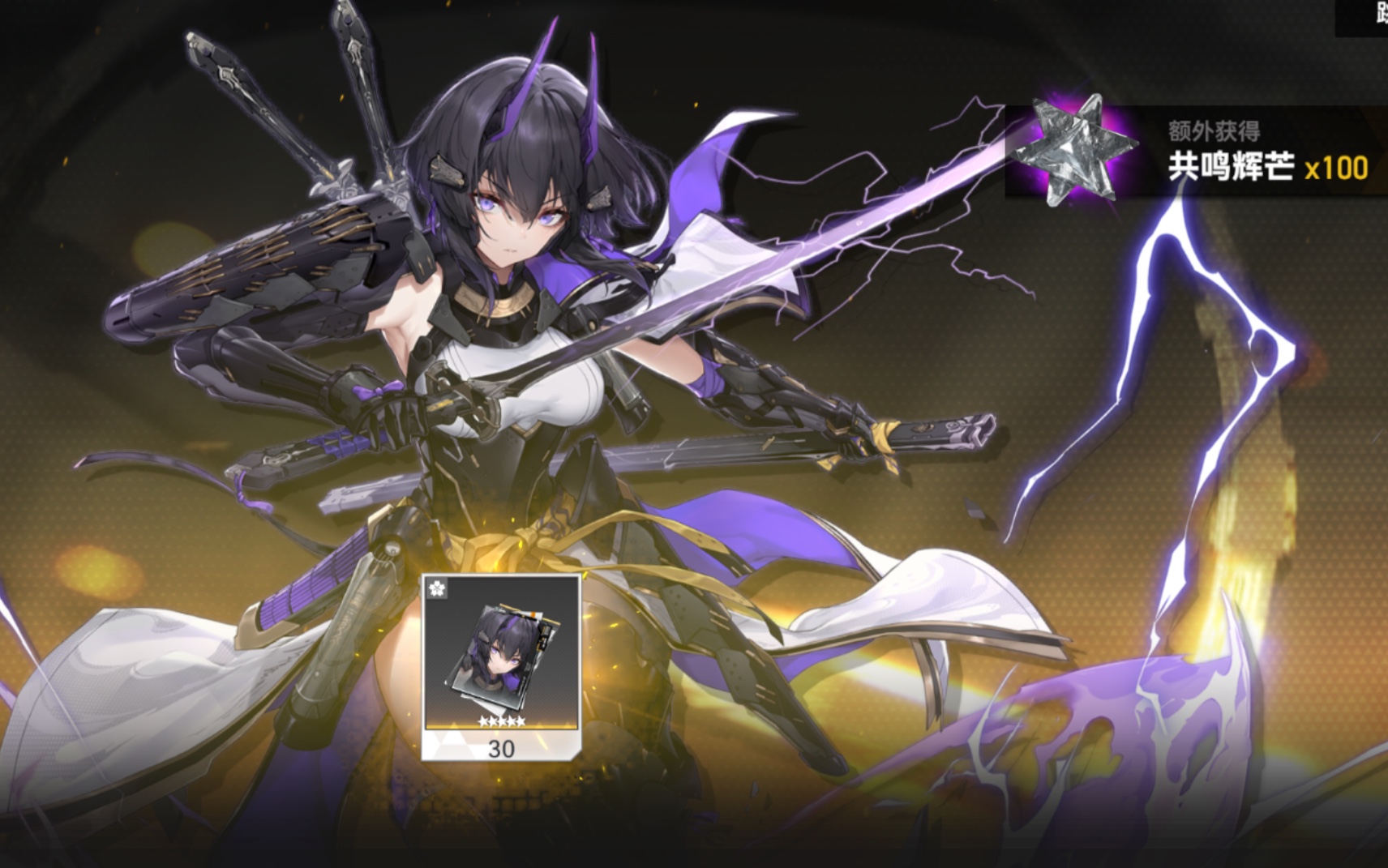 这游戏的出金率真离谱