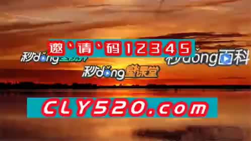 澳洲幸运10平台有哪些