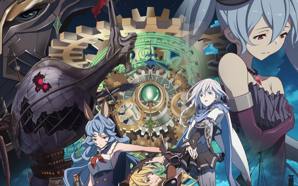 10月碧蓝幻想granbluefantasy第二季pv2f宅1080p