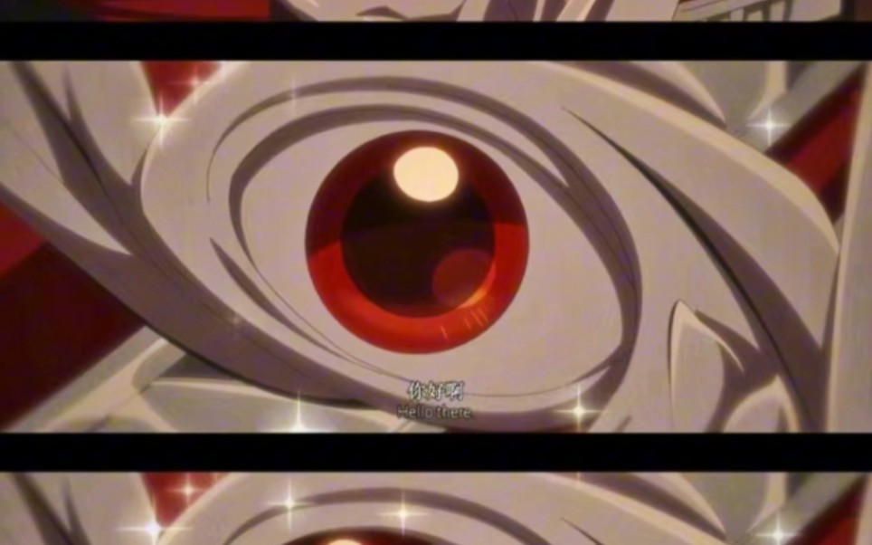 听说最近流行爆改——弯刀厄命爆改红霉素眼膏,你就说像不像