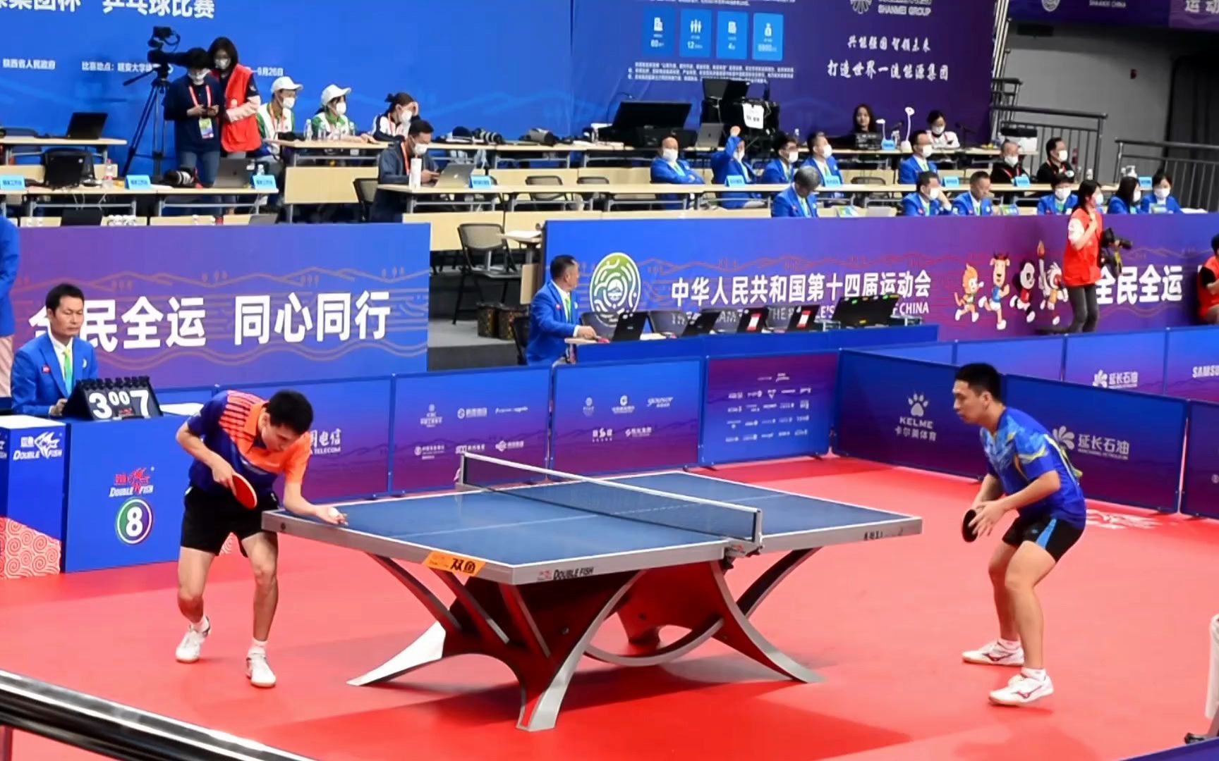 2021年全运会黑龙江队王博vs江苏队孙闻