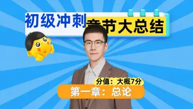 陈硕-哔哩哔哩_Bilibili