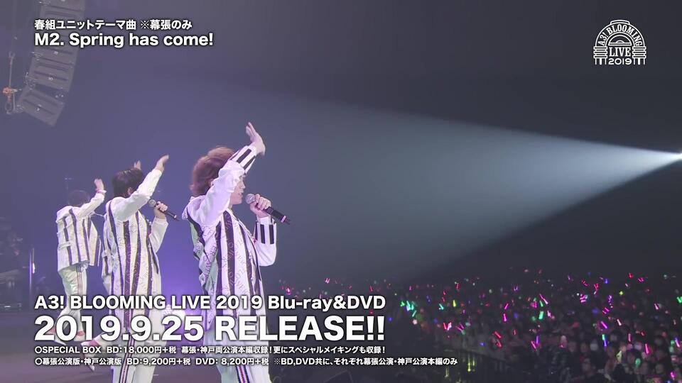 A3 Blooming Live 2019 Special Box | eBay